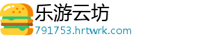 陕西咸阳：扎实推进药品安全巩固提升行动 药品凝聚合力抓整治-乐游云坊